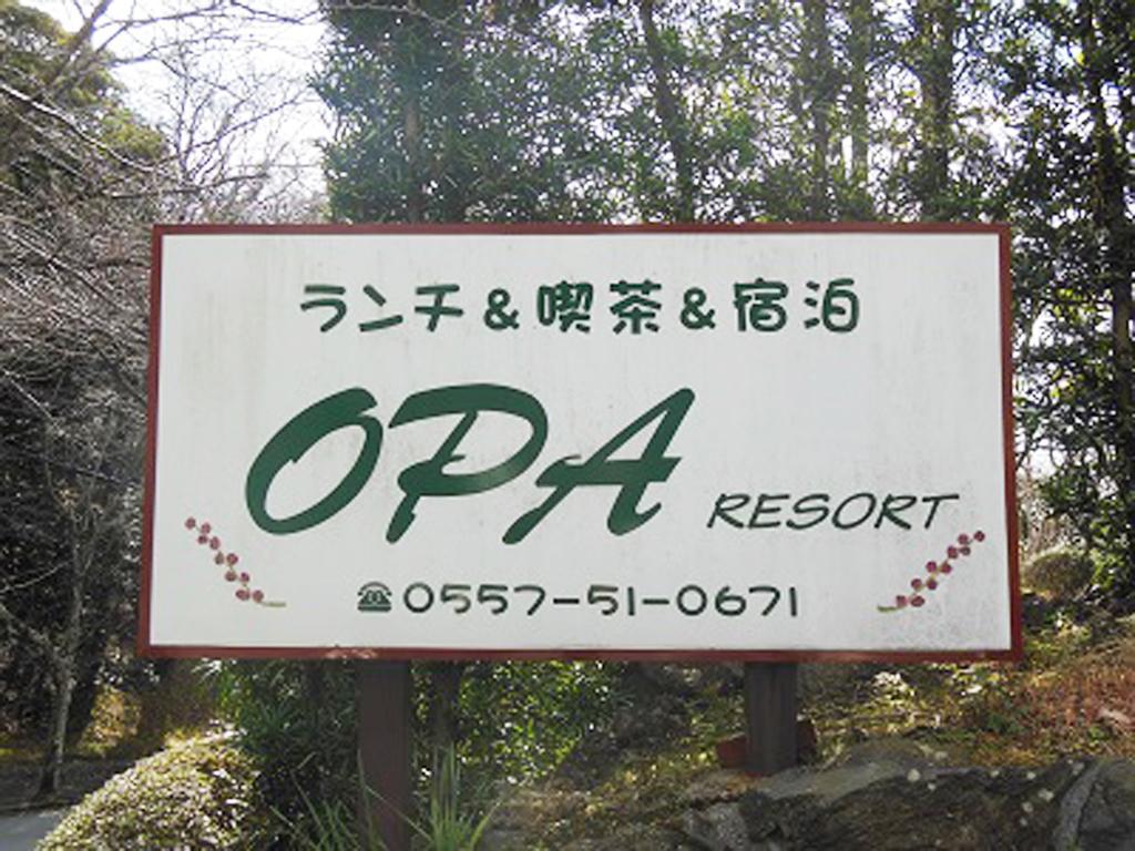 Opa Resort Ito  Exterior foto
